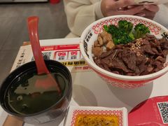 -牛邸·烧肉饭(来福士店)