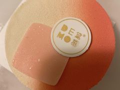 -DEMO黛慕蛋糕(中泰店)