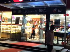 -85度C(深圳佳宁娜店)