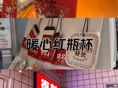 -孖记茶档·热腾茶餐(荔湾领展广场店)
