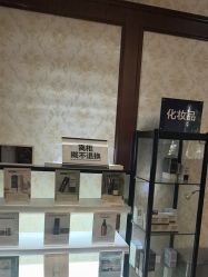 -南京医科大学友谊整形外科医院