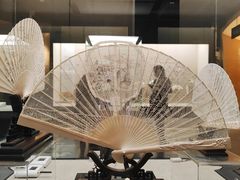 -中国扇博物馆