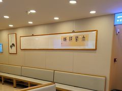 -上海广德中医门诊部