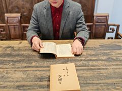 -林泷记·菜饭酒馆·秫香宴