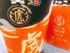 老虎堂波霸厚鲜奶-老虎堂TIGER SUGAR