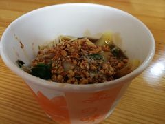 -啊马英豌豆粉