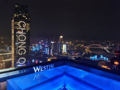 -解放碑威斯汀酒店-知味国际美食餐厅