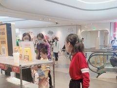 -麦当劳(皇岗路店)