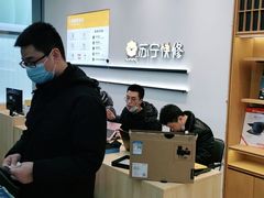 -苏宁易购(成都春熙路店)