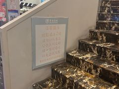-曹杨影城(曹杨店)