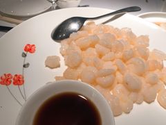 清炒高邮河虾仁-苏浙汇(古北店)