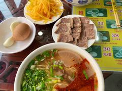 -东方宫中国兰州牛肉拉面(新起街店)