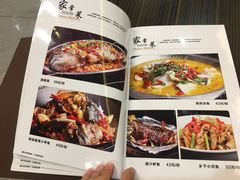 菜单-小姨家常菜(昭萍东路店)