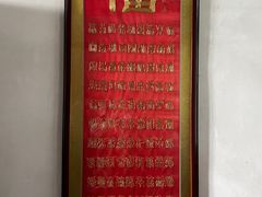 -王家大院