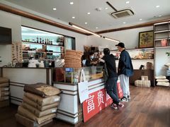 -富贵面包公司(运河店)