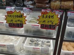 -百年义利(百万庄店)