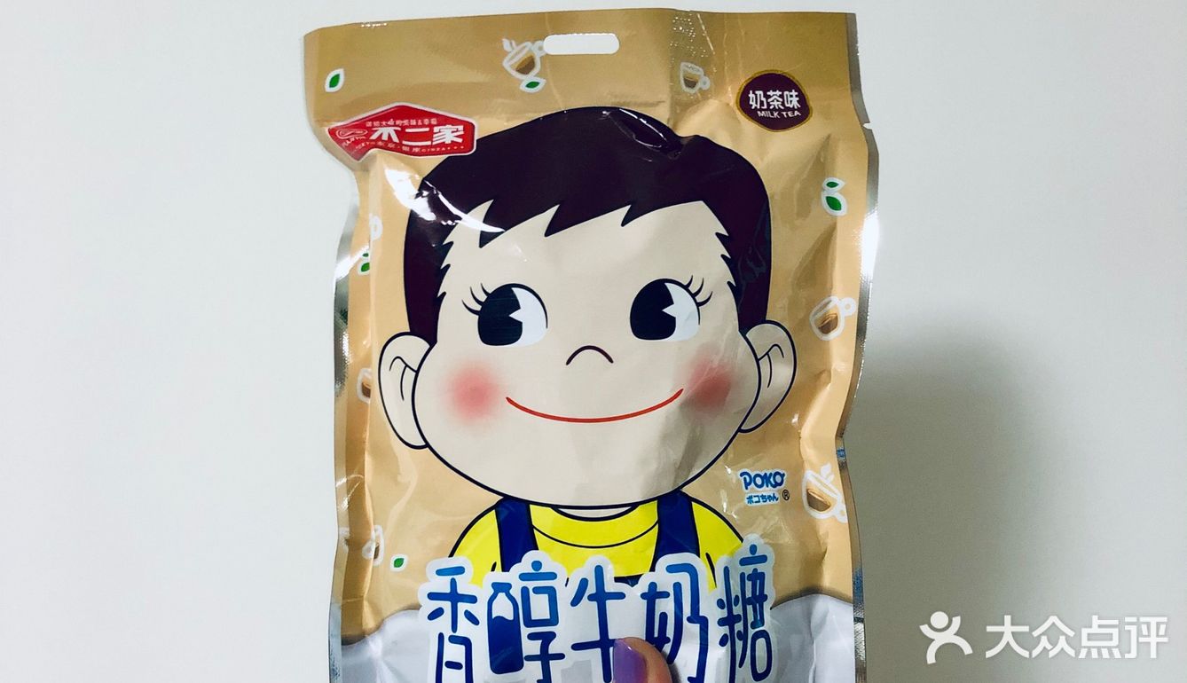 分享甜蜜时刻～好吃的糖果🍬