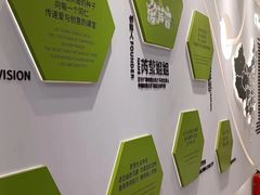 -佳翼教育(铁西大都汇校区)