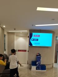 -深圳鹏爱秀琪医疗美容医院