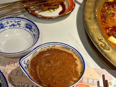 -哥老官重庆美蛙鱼头(日月光店)