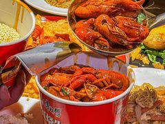 -并州大牌档之醉轻尘