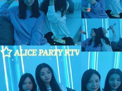 -ALICE PARTY自助式  KTV(松柏路店)
