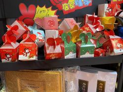 点击看大图 -木北护肤造型