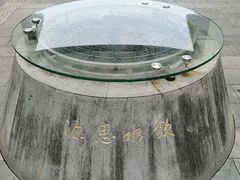 -中国客家博物馆