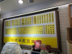 -三两春(崂山路店)