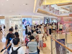 -天河城购物中心