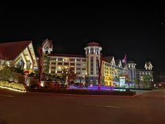 -韶关经律论国际酒店温泉