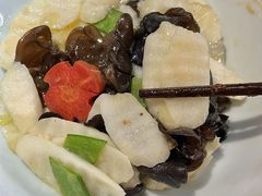 木耳炒山药-遇见长安之高山流水(李家村万达店)