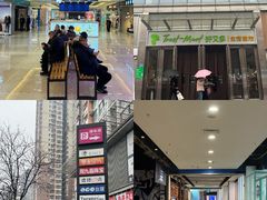 -东方悦邻Mall