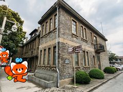 -半岛1919创意园区