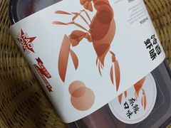 -KAOTOWN烤堂•烧烤(海汇港店)