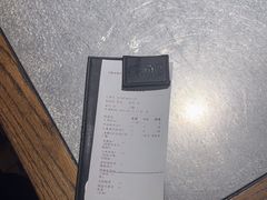 -探鱼·鲜青椒爽麻烤鱼(天河优托邦店)