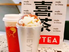 -喜茶(青岛金狮广场店)
