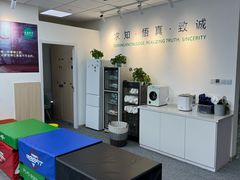-APT运动康复中心(徐汇万科店)