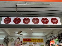 -榮泰米粉湯(Left Shop)