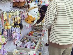 -义乌小商品批发市场(中国小商品城·篁园服装市场店)