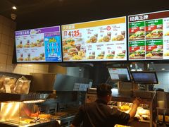 -汉堡王(徐汇绿地缤纷店)