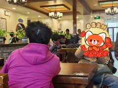 -老三羊汤【北兴隆街店】