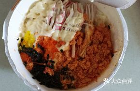 Imperial Crab Hand-Rice