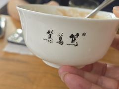 -笃笃笃糖粥(十全街店)