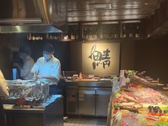 -三川·十酒Izakaya(南昌路店)