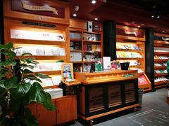 -西西弗书店&矢量咖啡(来福士广场店)