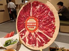 -海底捞火锅(武胜路凯德广场店)