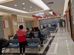 -普惠健康体检中心(西安未央体检中心)