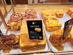 -UH祐禾(光谷世界城店)