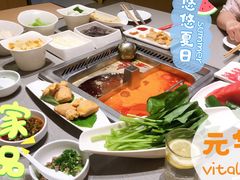 -海底捞火锅(天一广场亚细亚店)